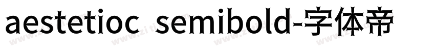 aestetioc semibold字体转换